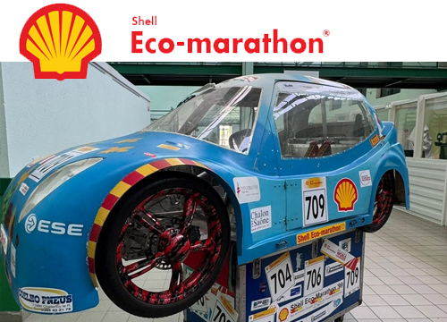 SHELL ECO MARATHON 2026